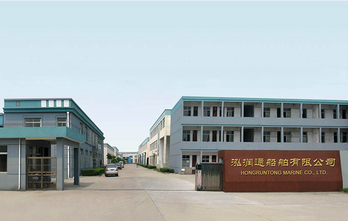 الصين Hongruntong Marine Co., Ltd. 