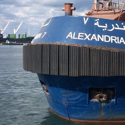 16 MPA Tug Boat Fenders Keyhole Fenders لحماية العازلة