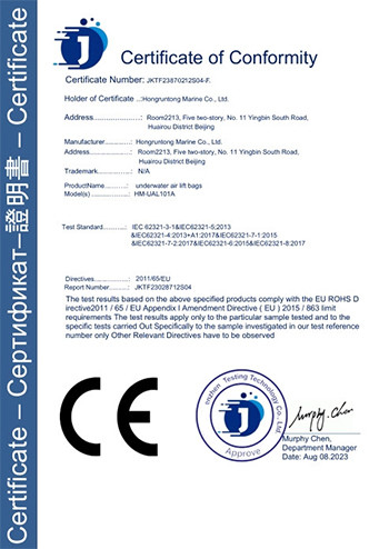 الصين Hongruntong Marine Co., Ltd. الشهادات